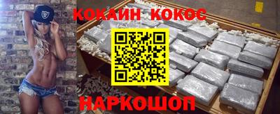мяу мяу мука Бугуруслан