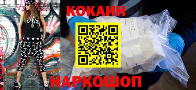 амфетамин Будённовск