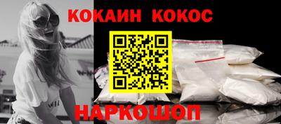 амфетамин Будённовск