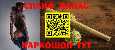 амфетамин Будённовск