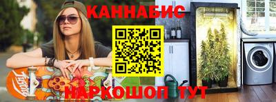 амфетамин Будённовск