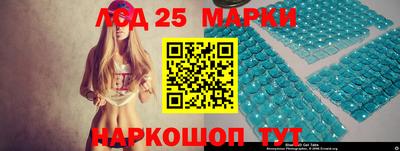 амфетамин Будённовск