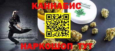 амфетамин Будённовск