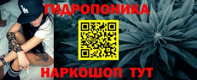 мяу мяу мука Бугуруслан