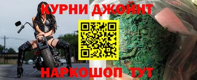 мяу мяу мука Бугуруслан