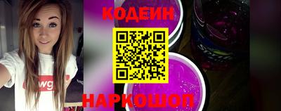 мяу мяу мука Бугуруслан
