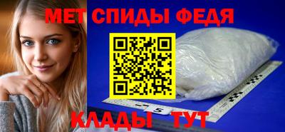 мяу мяу мука Бугуруслан