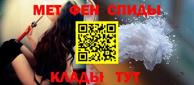 мяу мяу мука Бугуруслан
