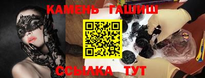 мяу мяу мука Бугуруслан