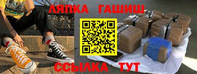 спайс Бузулук
