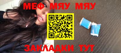 амфетамин Будённовск